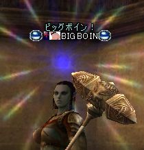boyoyonn