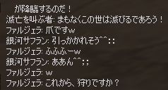 far1